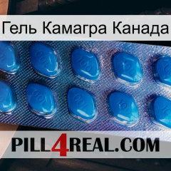 Гель Камагра Канада viagra1